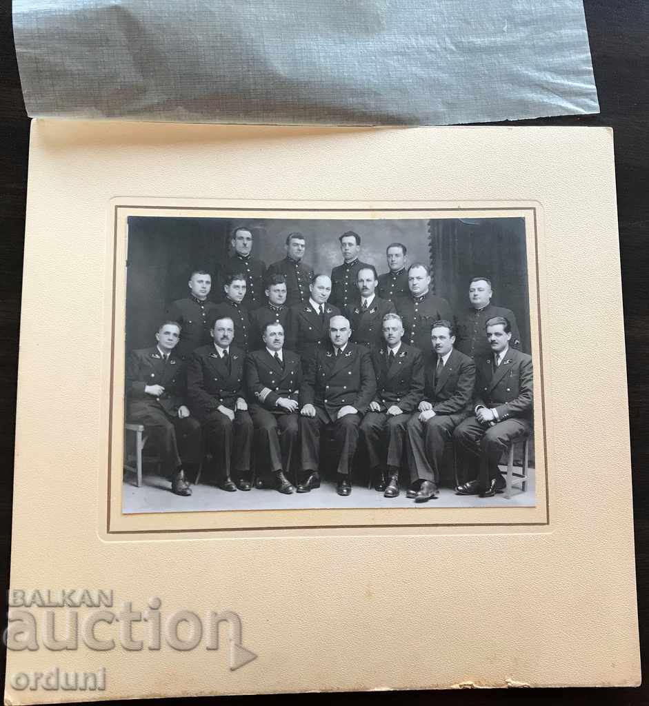1179 Board of Directors Union of Railwaymen and Sailors 1941. with price 20.00 BGN | € 10.23
