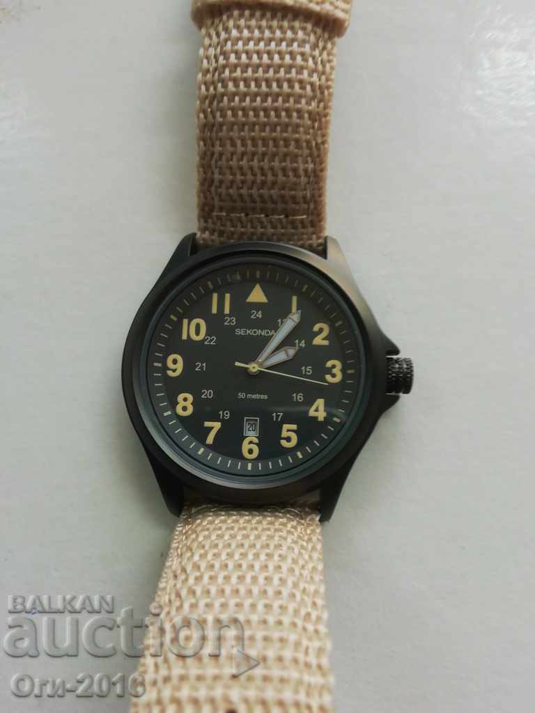 Delivery of SEKONDA clock - Military Delivery of SEKONDA clock - Military