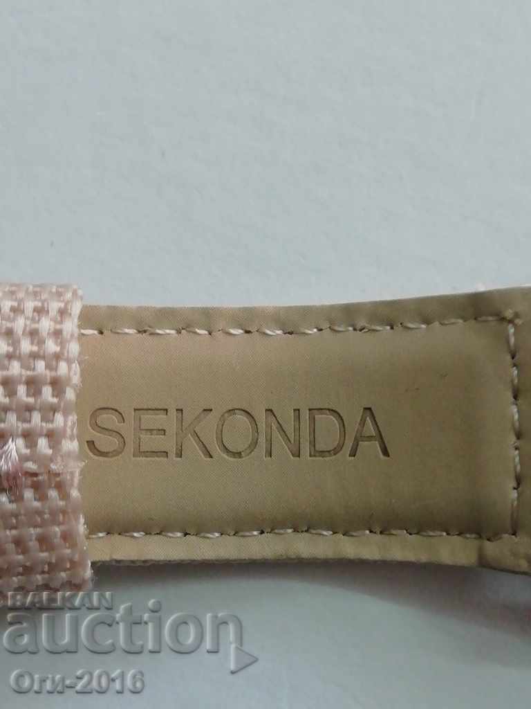 SEKONDA clock - Military - 6 SEKONDA clock - Military - 6