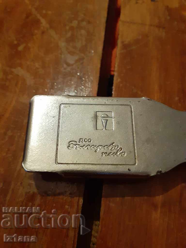 Old brewery DSO Bulgarian Beer with price 15.00 BGN | € 7.67