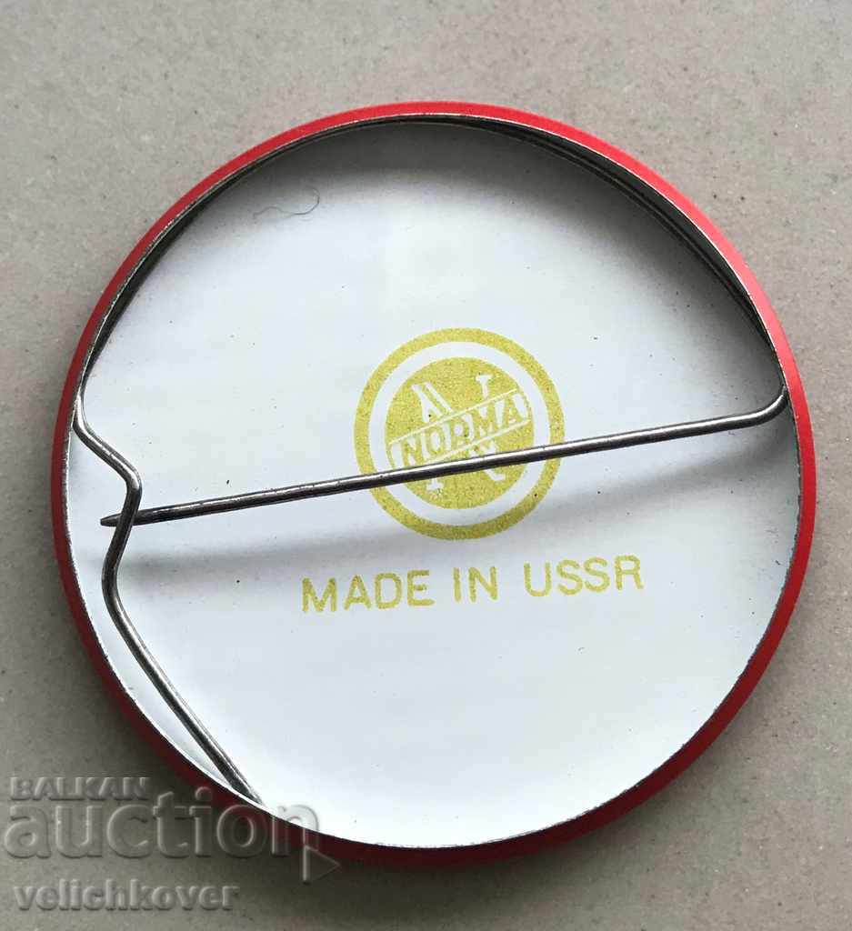 27231 USSR sign with USSR sign from the period of reconstruction with price 5.00 BGN | € 2.56