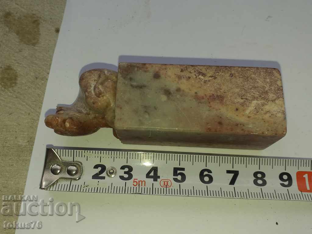 Auction  STATUE FIGURE PLASTIC STONE MARBLE Jade Jade