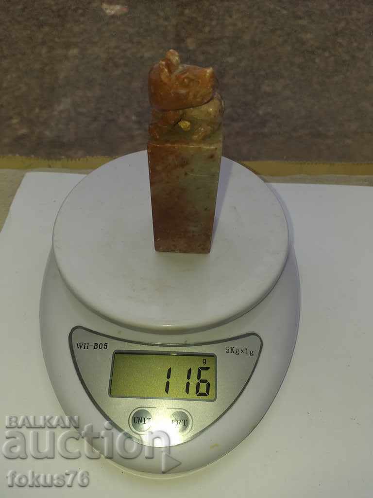 STATUE FIGURE PLASTIC STONE MARBLE Jade Jade - 6