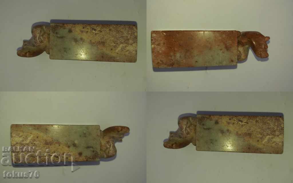 STATUE FIGURE PLASTIC STONE MARBLE Jade Jade - 7