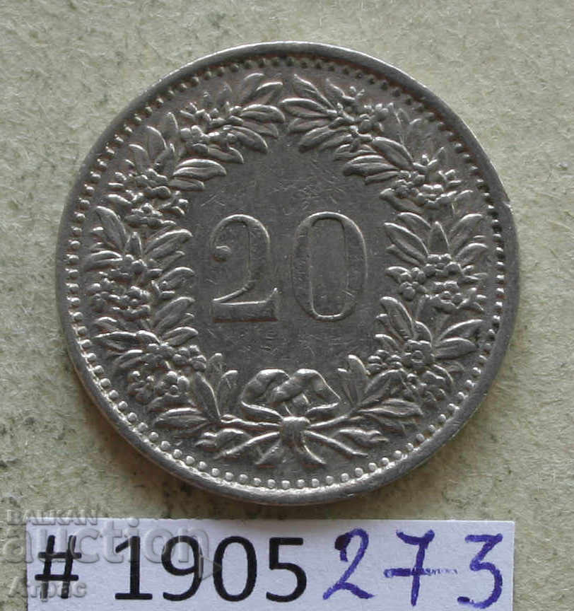 20 ραπέλ 1970 Ελβετία