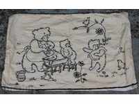 . PERNA COPII VECHI AUTENTICA PERNA BRÂNZĂ BRODERIA