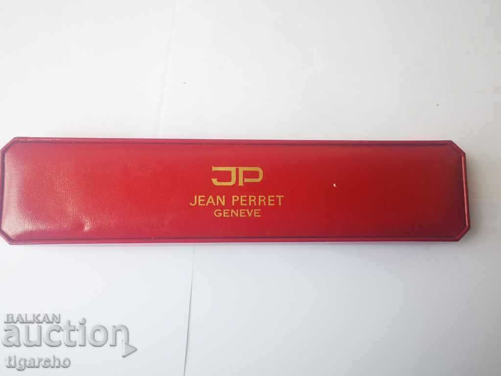 Jean Perret watch box with price 14.00 BGN | € 7.16 Jean Perret watch box with price 14.00 BGN | € 7.16