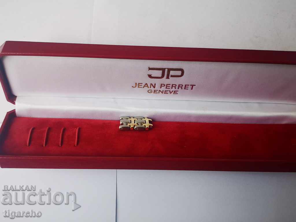 Auction Jean Perret watch box Auction Jean Perret watch box