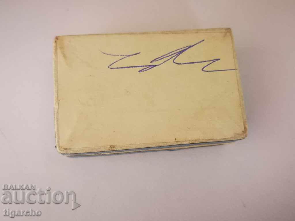 Auction  Box of Russian clock