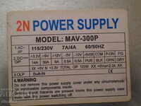 Power supply