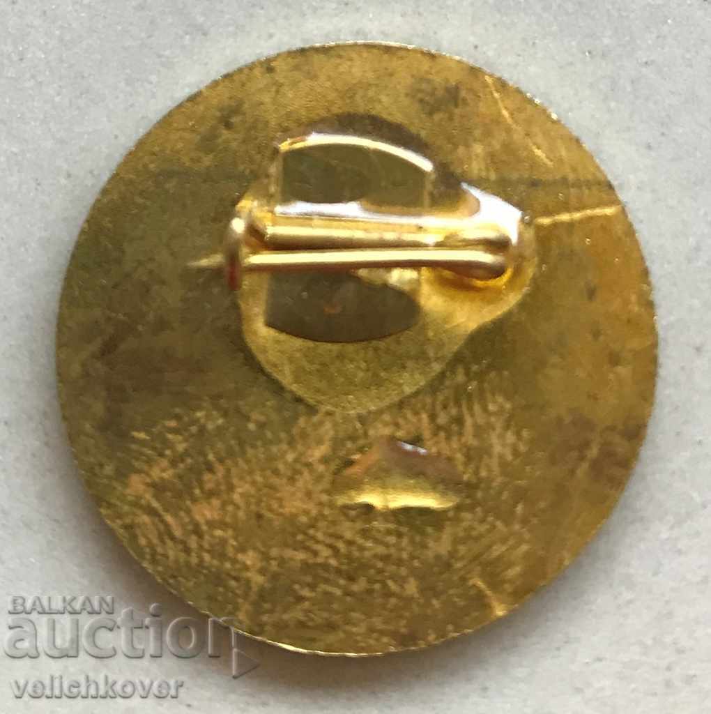 27246 Bulgaria semn turistic al 4-lea târg turistic 74g cu preț 2.00 BGN | € 1.02 27246 Bulgaria semn turistic al 4-lea târg turistic 74g cu preț 2.00 BGN | € 1.02