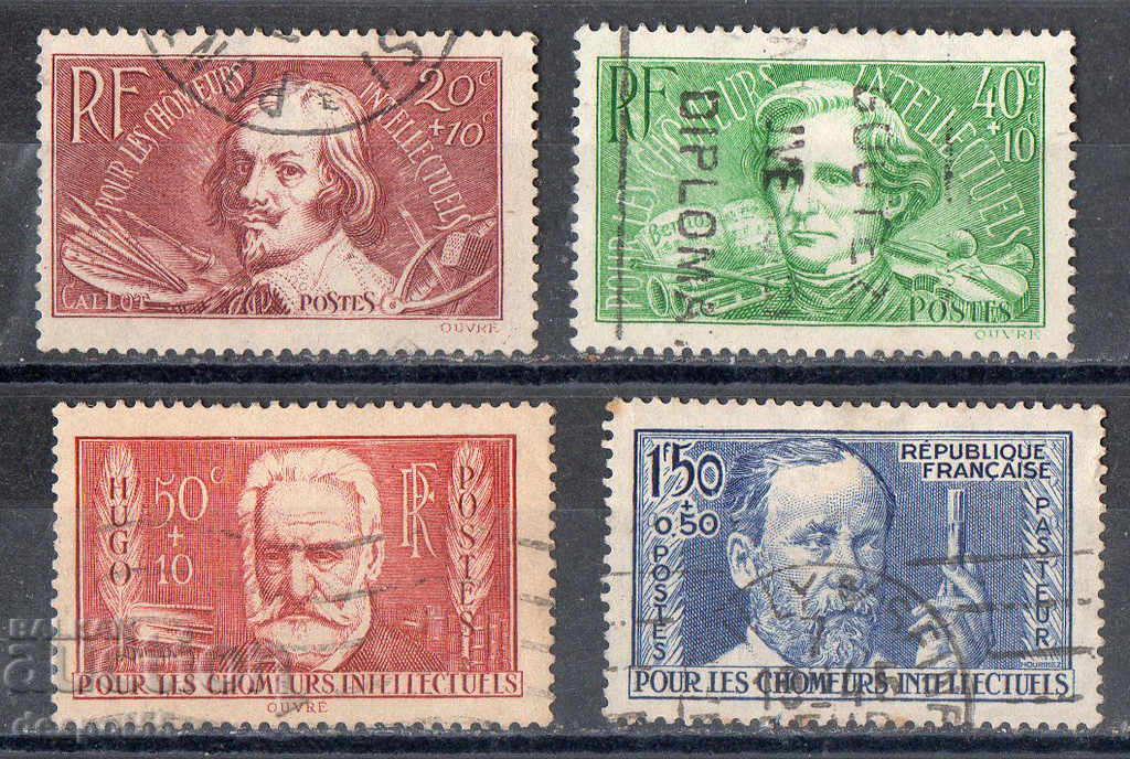 1936. Франция. Благотворителни марки.