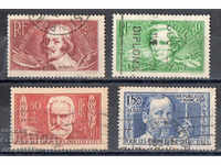 1936. Франция. Благотворителни марки.