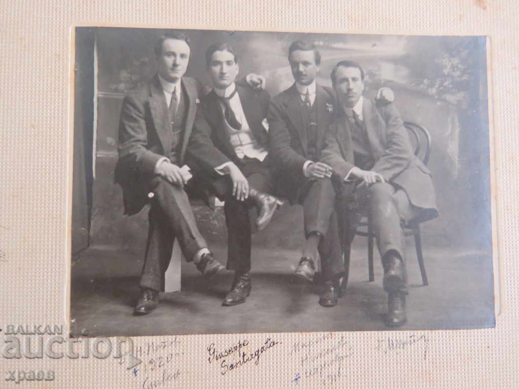 OLD PHOTO - CARDBOARD - LARGE - 0476 with price 24.99 BGN | € 12.78 OLD PHOTO - CARDBOARD - LARGE - 0476 with price 24.99 BGN | € 12.78