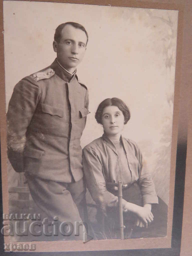 OLD PHOTO - CARDBOARD - BOYADJIAN - SHUMEN - 0477 with price 24.99 BGN | € 12.78 OLD PHOTO - CARDBOARD - BOYADJIAN - SHUMEN - 0477 with price 24.99 BGN | € 12.78