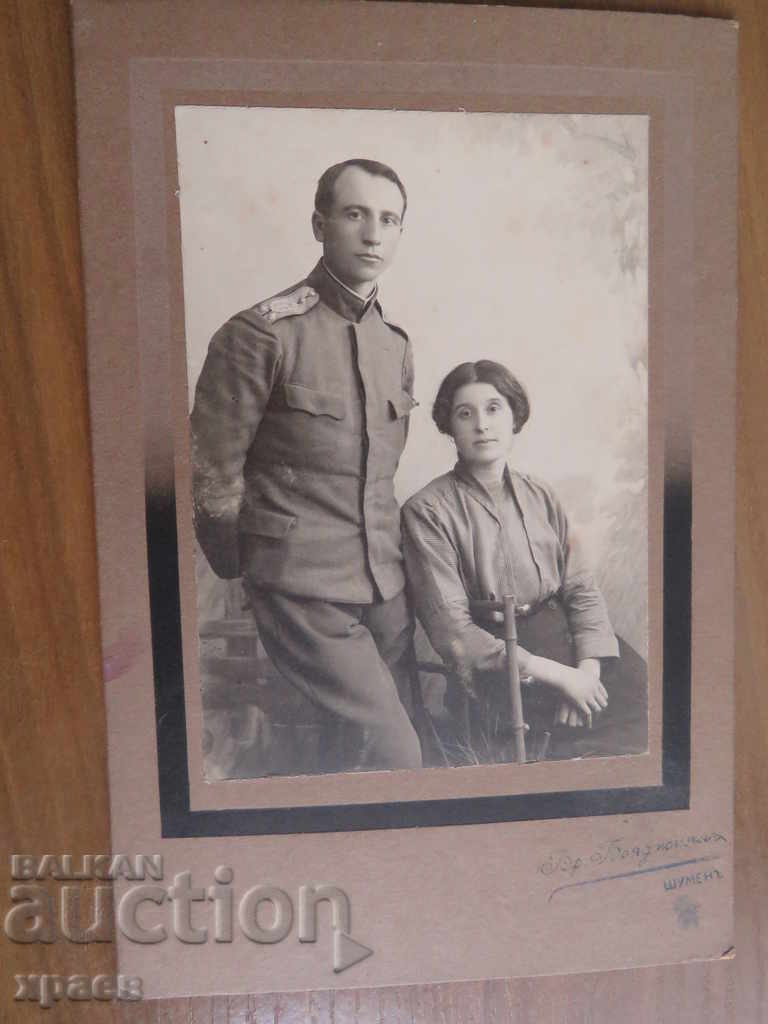 FOTO VECHE - CARTON - BOYADJIAN - SHUMEN - 0477 FOTO VECHE - CARTON - BOYADJIAN - SHUMEN - 0477