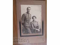 FOTO VECHE - CARTON - BOYADJIAN - SHUMEN - 0477