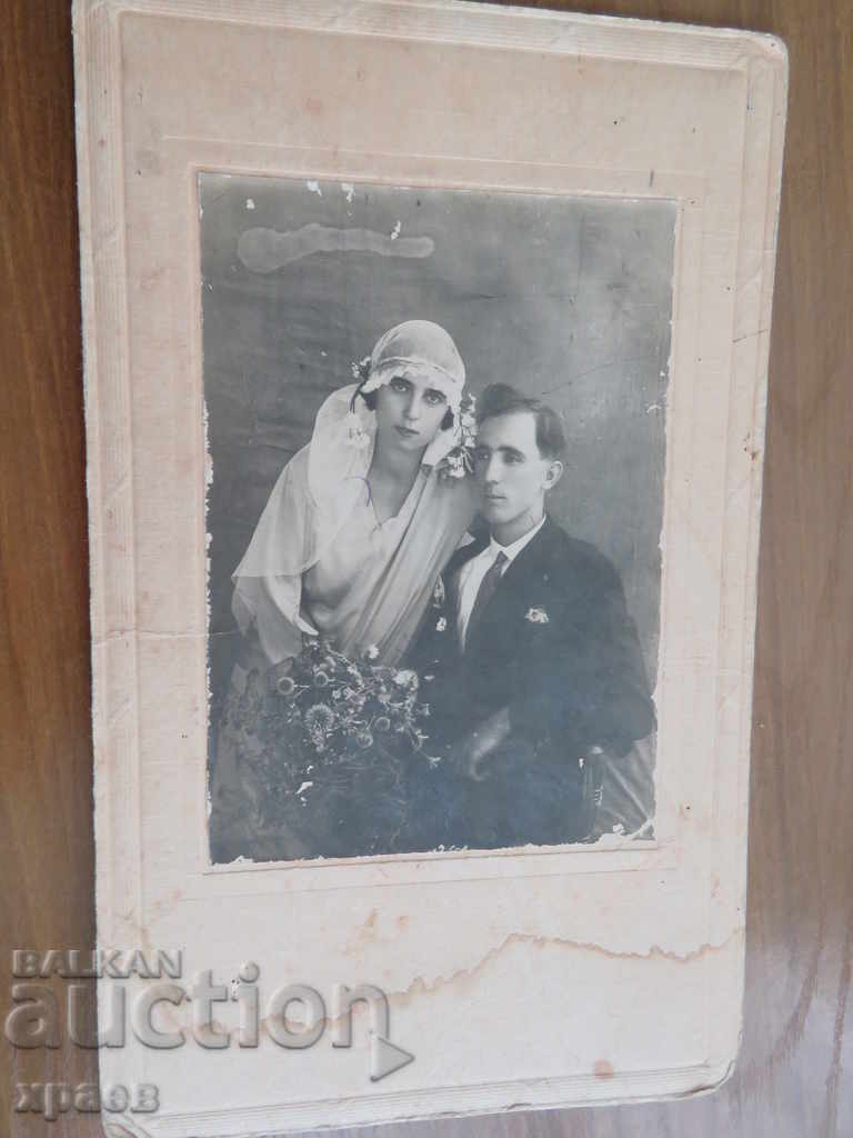 OLD PHOTO - CARDBOARD - LARGE - 0484 with price 19.99 BGN | € 10.22 OLD PHOTO - CARDBOARD - LARGE - 0484 with price 19.99 BGN | € 10.22