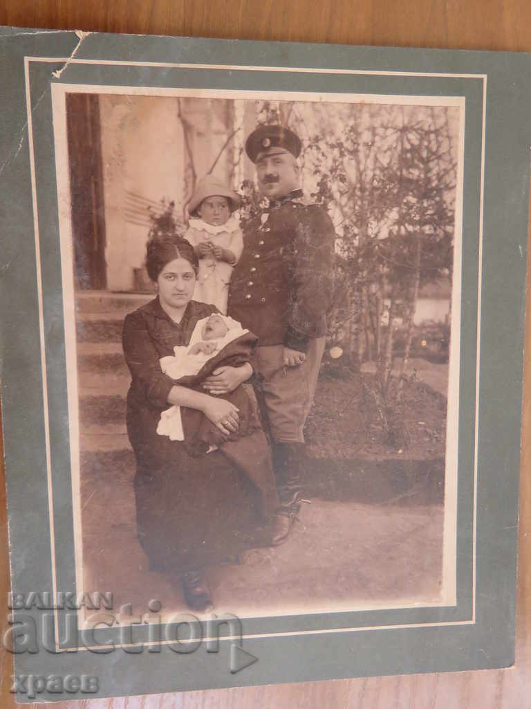 OLD PHOTO - CARDBOARD - 0486 with price 24.99 BGN | € 12.78 OLD PHOTO - CARDBOARD - 0486 with price 24.99 BGN | € 12.78