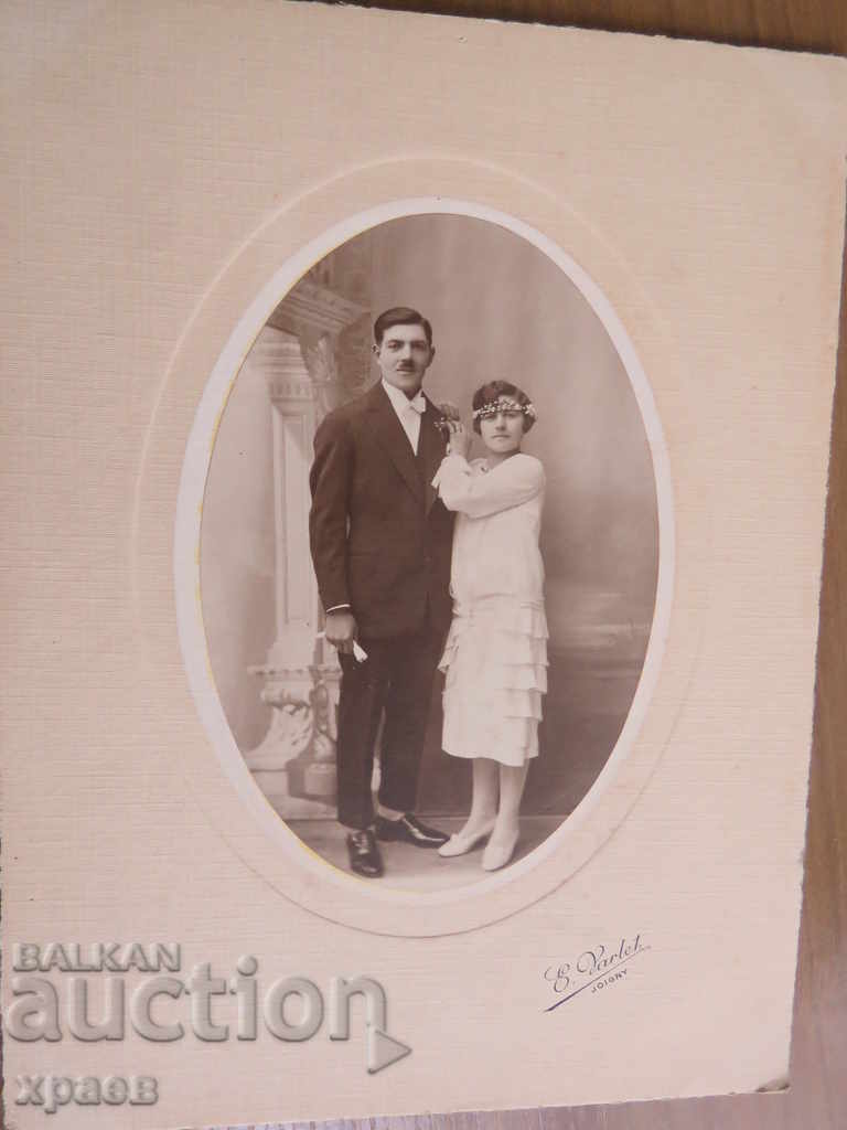 OLD PHOTO - CARDBOARD - 0490 with price 24.99 BGN | € 12.78 OLD PHOTO - CARDBOARD - 0490 with price 24.99 BGN | € 12.78