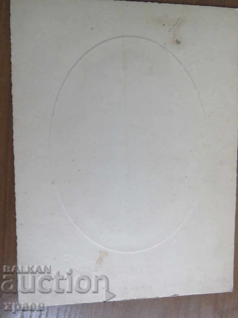 Delivery of OLD PHOTO - CARDBOARD - 0490 Delivery of OLD PHOTO - CARDBOARD - 0490