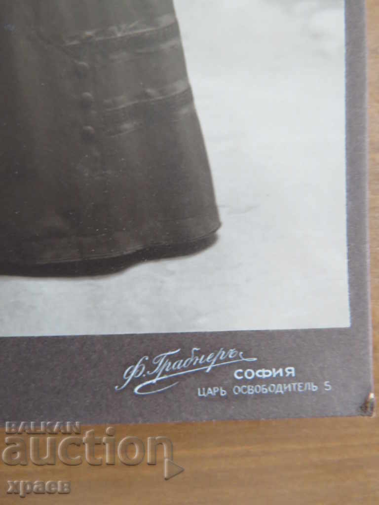 Auction OLD PHOTO - CARDBOARD - GRABNER - SOFIA - 0494 Auction OLD PHOTO - CARDBOARD - GRABNER - SOFIA - 0494