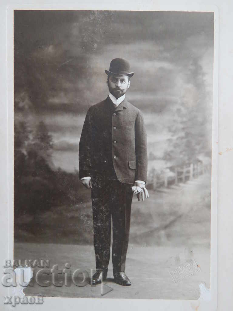 OLD PHOTO - CARDBOARD - 0495 with price 19.99 BGN | € 10.22 OLD PHOTO - CARDBOARD - 0495 with price 19.99 BGN | € 10.22