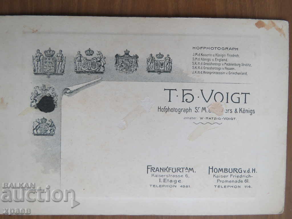 Delivery of OLD PHOTO - CARDBOARD - 0495 Delivery of OLD PHOTO - CARDBOARD - 0495