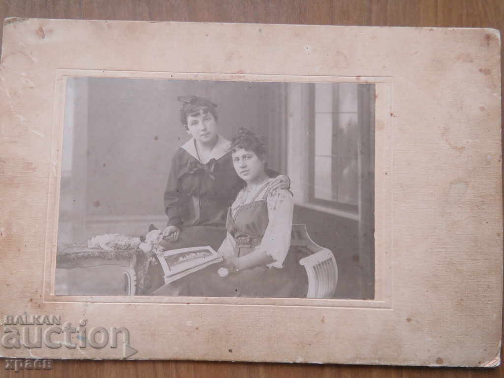 OLD PHOTO - CARDBOARD - 0497 with price 17.99 BGN | € 9.20 OLD PHOTO - CARDBOARD - 0497 with price 17.99 BGN | € 9.20