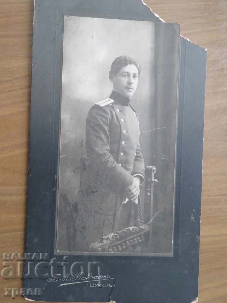 OLD PHOTO - CARDBOARD - BOYADJIAN - SHUMEN - 0500 with price 29.99 BGN | € 15.33 OLD PHOTO - CARDBOARD - BOYADJIAN - SHUMEN - 0500 with price 29.99 BGN | € 15.33