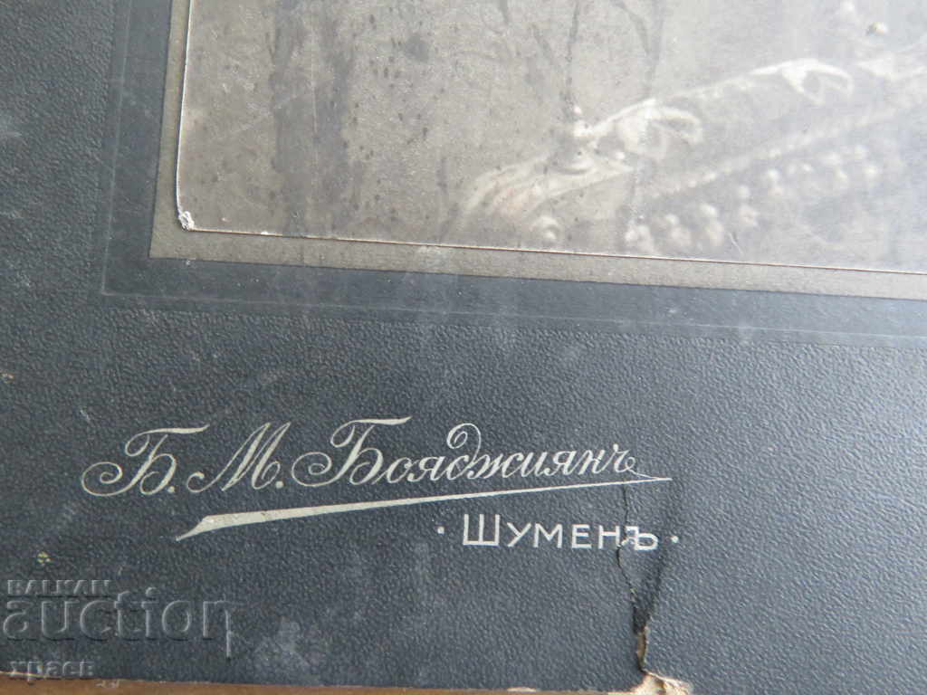 Auction OLD PHOTO - CARDBOARD - BOYADJIAN - SHUMEN - 0500 Auction OLD PHOTO - CARDBOARD - BOYADJIAN - SHUMEN - 0500