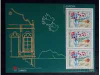 Portugal / Azores 1998 Block Europe CEPT MNH