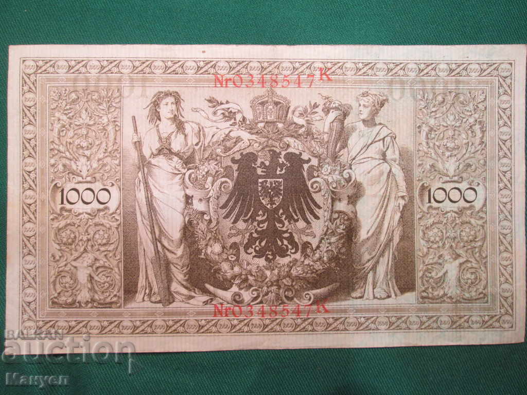 I sell 1000 brands - 1910. RRRRRRR with price 6.00 BGN | € 3.07 I sell 1000 brands - 1910. RRRRRRR with price 6.00 BGN | € 3.07