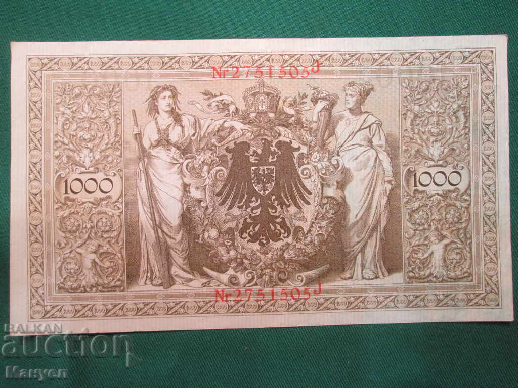 I sell 1000 brands - 1910. RRRRRRR with price 6.00 BGN | € 3.07 I sell 1000 brands - 1910. RRRRRRR with price 6.00 BGN | € 3.07