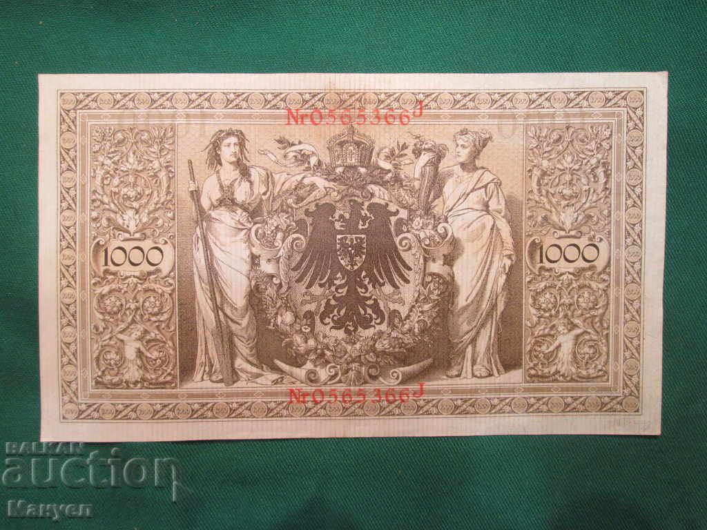 I sell 1000 brands - 1910. RRRRRRR with price 6.00 BGN | € 3.07 I sell 1000 brands - 1910. RRRRRRR with price 6.00 BGN | € 3.07