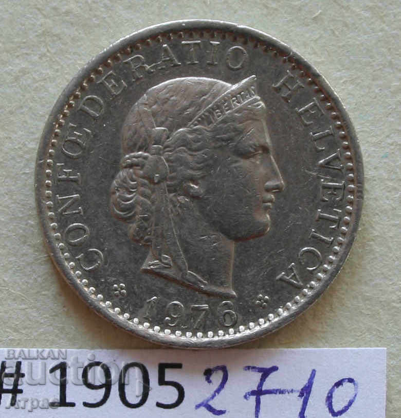 20 рапен 1976 Швейцария с цена € 0.31 | 0.61 лв. 20 рапен 1976 Швейцария с цена € 0.31 | 0.61 лв.