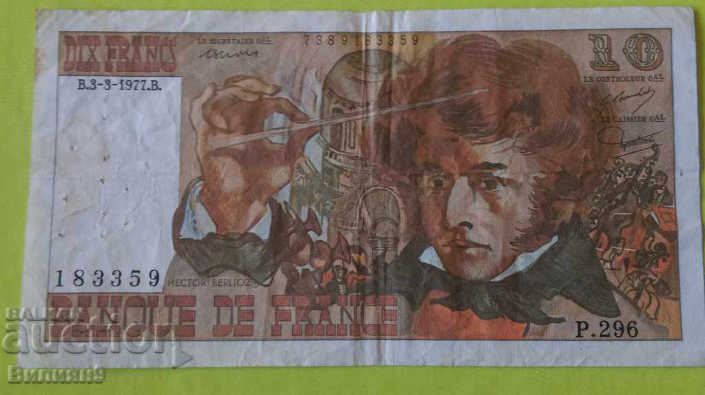 10 franci 1977 Franta