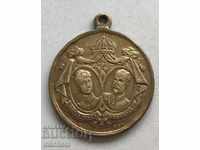 4146 Principality of Bulgaria Ferdinand and Maria Louise Wedding Medal