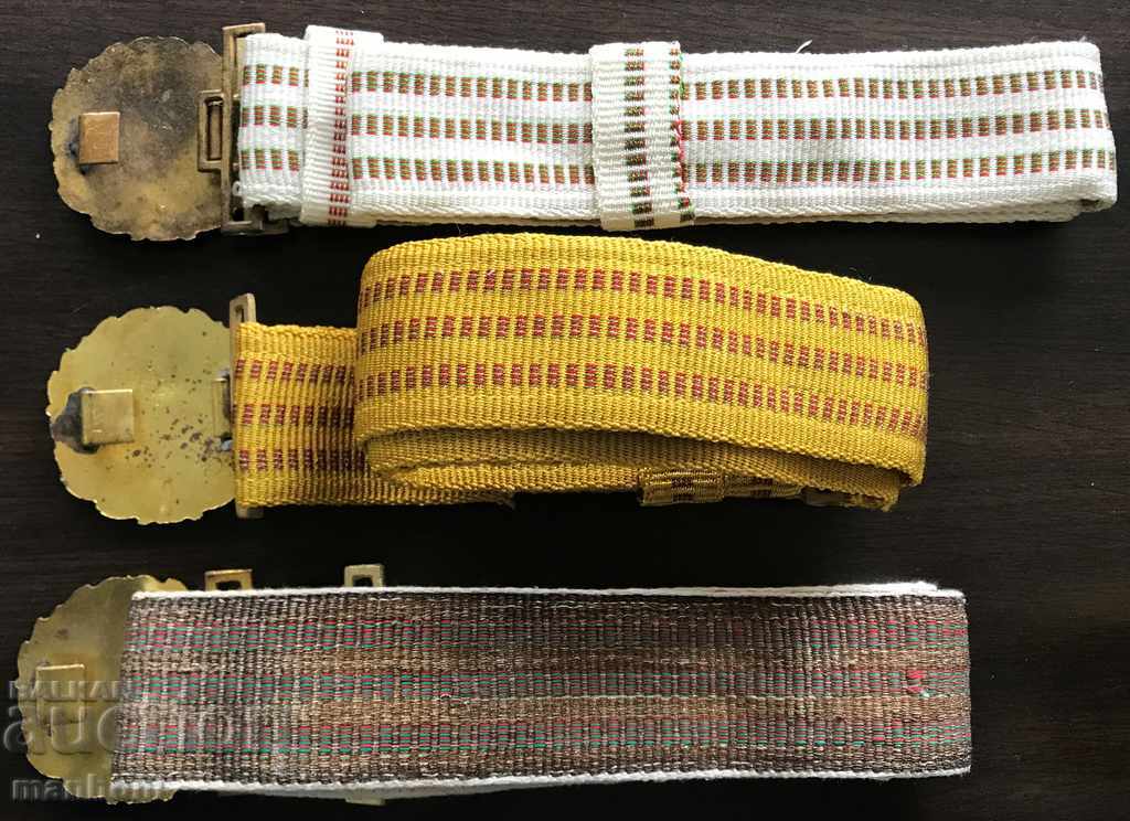 Auction 4150 Bulgaria 3 officer belt parade and two casual 70- Auction 4150 Bulgaria 3 officer belt parade and two casual 70-