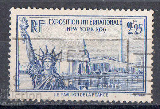 1939. Γαλλία. Διεθνής Έκθεση της Νέας Υόρκης.