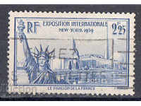 1939. France. New York World Exhibition.