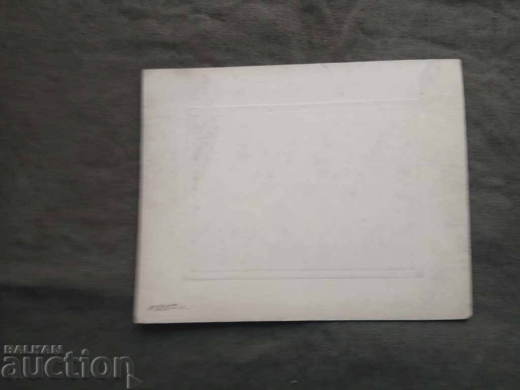 фото Стаменов Пловдив 1937 : Деца с цена € 146.02 | 285.59 лв.