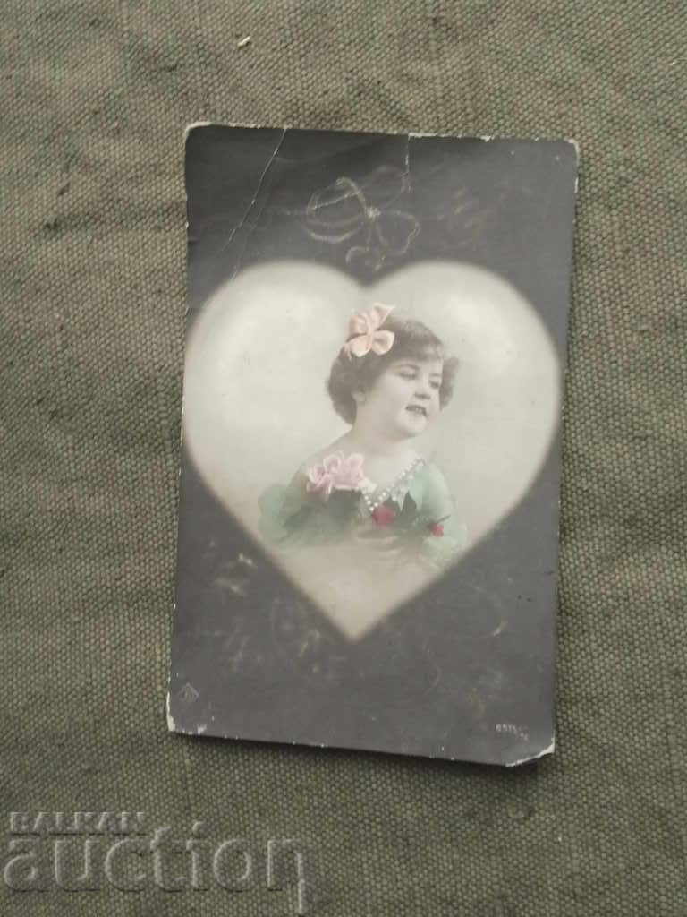 to the soldier Andrew 25 Dragoman Regiment with price 10.00 BGN | € 5.11 to the soldier Andrew 25 Dragoman Regiment with price 10.00 BGN | € 5.11