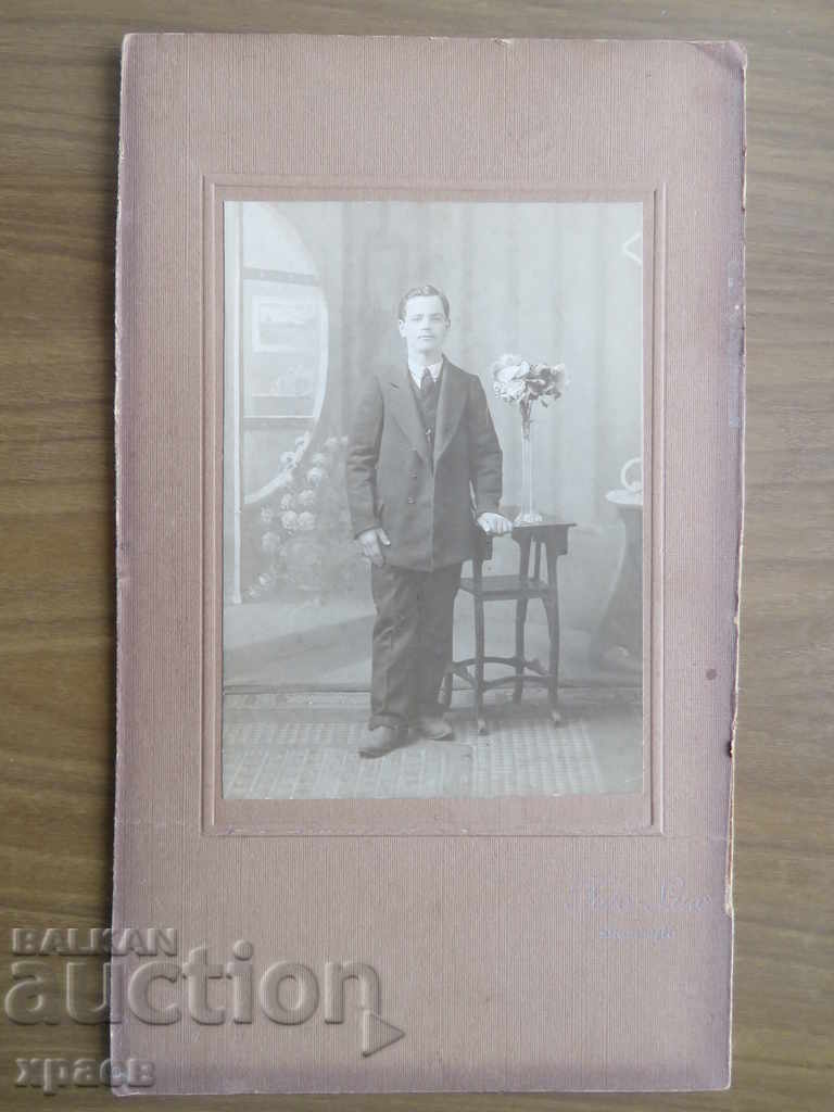 OLD PHOTO - CARDBOARD - PETER NACHEV - 0505 with price 19.99 BGN | € 10.22 OLD PHOTO - CARDBOARD - PETER NACHEV - 0505 with price 19.99 BGN | € 10.22