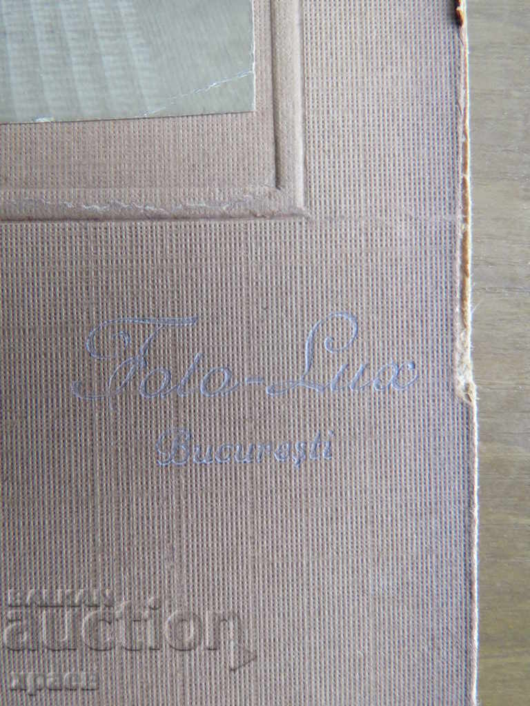 Auction OLD PHOTO - CARDBOARD - PETER NACHEV - 0505 Auction OLD PHOTO - CARDBOARD - PETER NACHEV - 0505