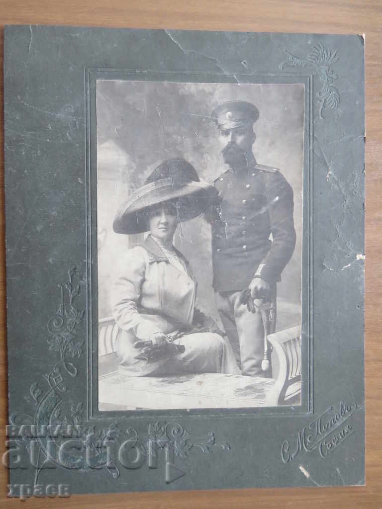 OLD PHOTO - CARDBOARD - S. POPOV - SOFIA - 0506 with price 29.99 BGN | € 15.33 OLD PHOTO - CARDBOARD - S. POPOV - SOFIA - 0506 with price 29.99 BGN | € 15.33
