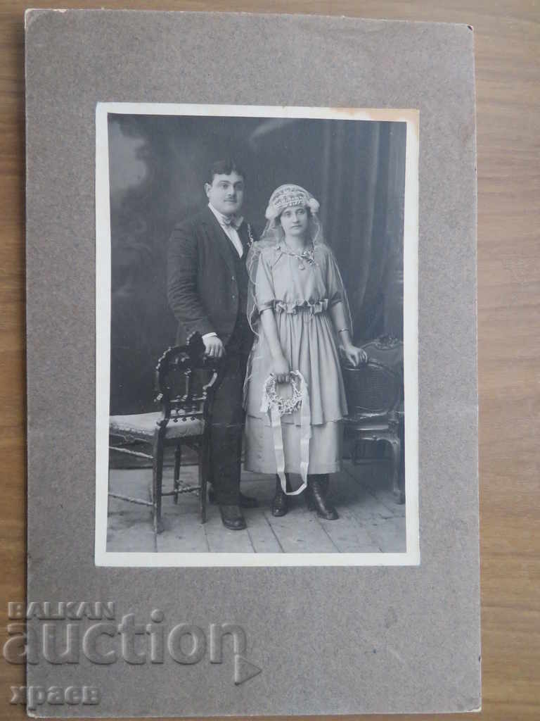 OLD PHOTO - CARDBOARD - 0508 with price 19.99 BGN | € 10.22 OLD PHOTO - CARDBOARD - 0508 with price 19.99 BGN | € 10.22