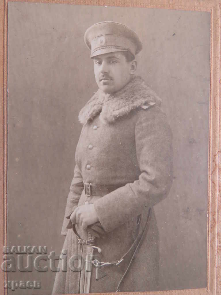 ΠΑΛΙΑ ΦΩΤΟΓΡΑΦΙΑ - ΧΑΡΤΟΝΙ - 0509 με τιμή 29.99 BGN | € 15.33 ΠΑΛΙΑ ΦΩΤΟΓΡΑΦΙΑ - ΧΑΡΤΟΝΙ - 0509 με τιμή 29.99 BGN | € 15.33