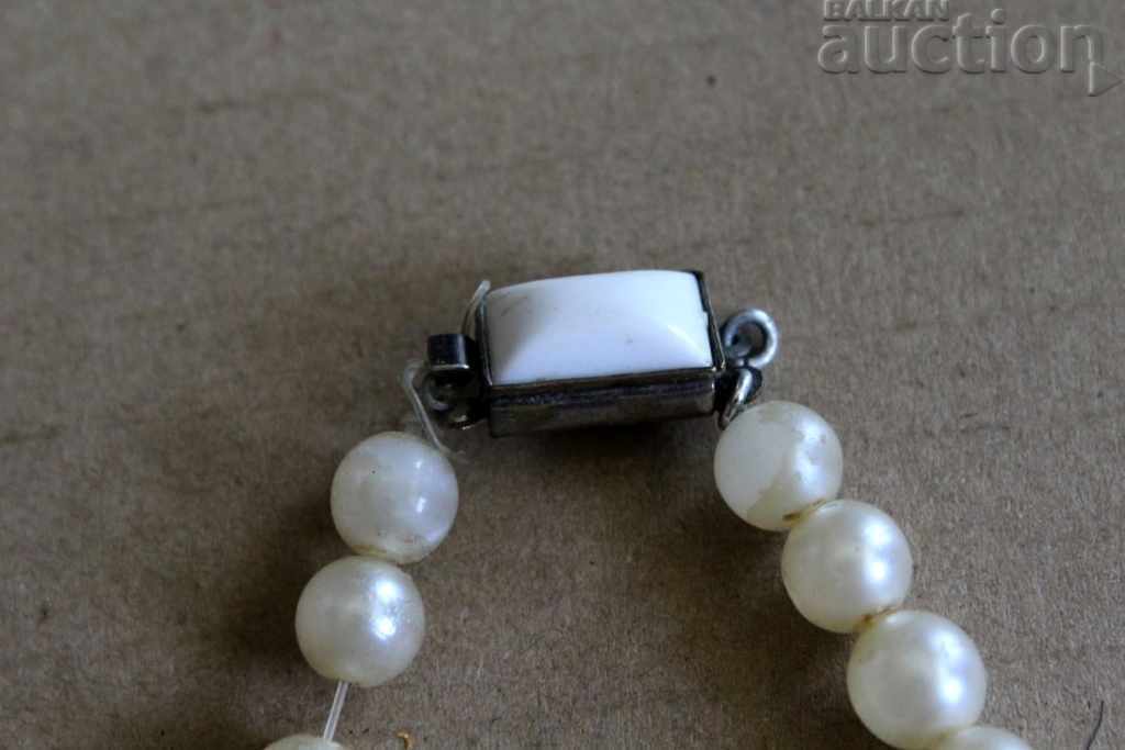 .THE REPUBLIC OF BULGARIA PERLEN COLLEGE PERLI GERDAN with price 25.00 BGN | € 12.78 .THE REPUBLIC OF BULGARIA PERLEN COLLEGE PERLI GERDAN with price 25.00 BGN | € 12.78