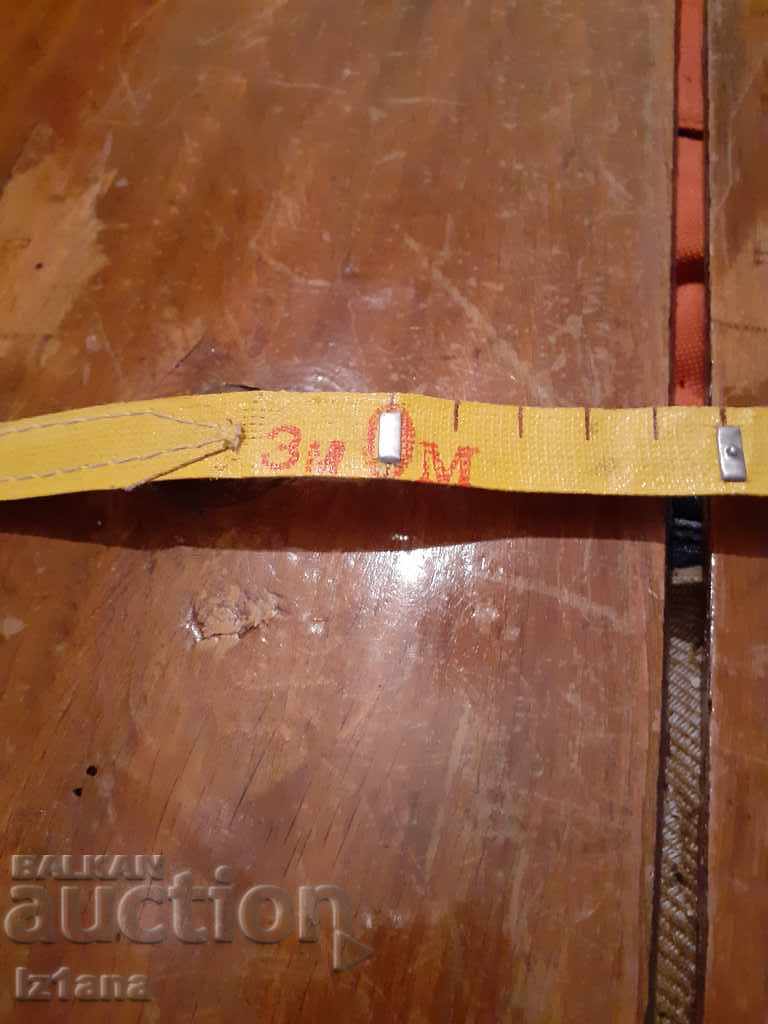 Delivery of Old tailoring meter